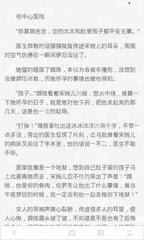 云开app官方登录入口网页版